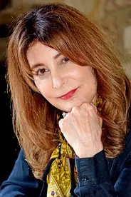 Sharona Peller