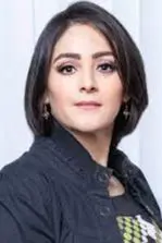 Irene Perez